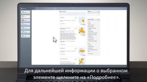 Как обновить Ваши карты на naviextras.com – портативные навигационные устройства