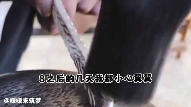 （完整版）和老死不相往来的影帝前男友绑定了疼痛系统。我只要受一点伤，就会在他身上返还10倍的疼痛