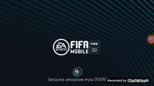 Новый аккаунт в Фифе Мобайл смотреть онлайн