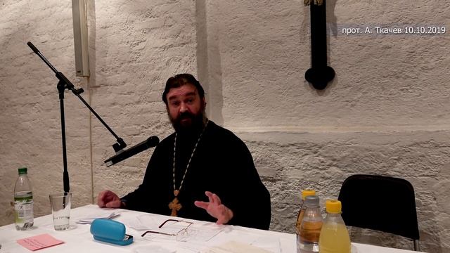 Протоиерей Андрей Ткачев в Германии, встреча от 10 октября 2019 года в г. Ландсхут, Бавария смотреть онлайн
