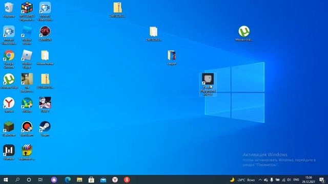 Как скачать мод на (people playground) если папка Zip. смотреть онлайн