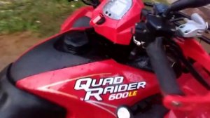 Тизер Sym quad raider 600LE