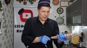 СУПЕР КЕБАБ/ ЛЮЛЯ КАБОБ ТАЙЁРЛАШ/ UY SHAROITIDA