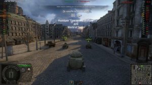 Функция «Самоуничтожение» для World of Tanks