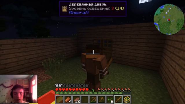 зимние приключения №3 (экшен) смотреть онлайн