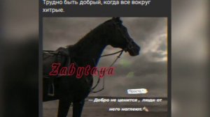 цыганская песня 2021 года 🍃🍃🍃Отпускаю я тебя 🍃 #цыганскиепесни