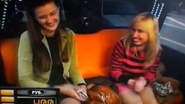 ТаКсИ пО нАшЕмУ! смотреть онлайн