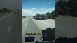 Байки Шофера. Шофер и логист. #стихи #байки #стихотворение #дальнобой #дальнобойщики #водитель#фура