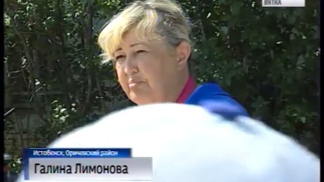 Праздник "Истобенского огурца" (ГТРК Вятка) смотреть онлайн