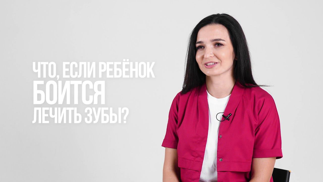 Cameointerview. Марина Лущиченко. Врач-стоматолог