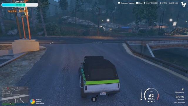 Вечерний Стрим? GTA 5 Live RP|РЕСТАВРАТОР АВТО|alt:V| GTA 5? смотреть онлайн