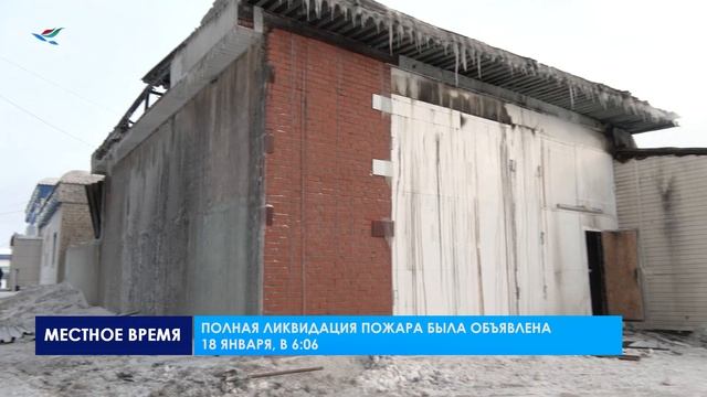 В Надыме в ночь с 17 на 18 января сгорело несколько торговых павильонов по ул. Комсомольской