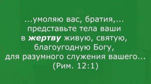 Почему православные ставят свечи?