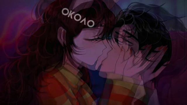 [Руня шип] #руня_эдит #шип #руня #рунямайнкрафт #руня_шип смотреть онлайн