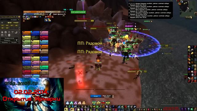 Февральские хроники: Часть третья - РАКИ и АЛЬЯНС смотреть онлайн