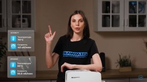 Маслопресс холодного отжима RAWMID Modern RMO - 03 | Обзор домашнего шнекового маслопресса