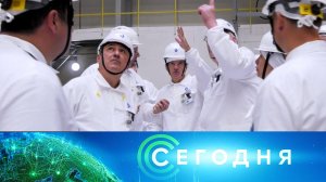 «Сегодня»: 27 августа 2024 года. 19:00 | Выпуск новостей | Новости НТВ