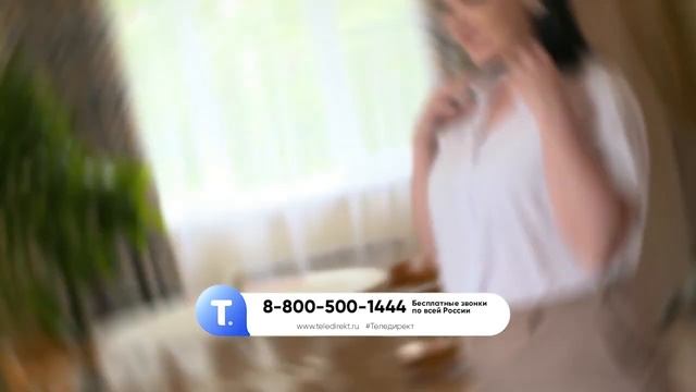 Складная стиральная машинка «Мини автомат» смотреть онлайн