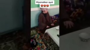 ?ХИЁНАТ УСТИДА КУЛГА ТУШТИ ЗАПАЛ 2023