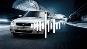 Приора (Remix)