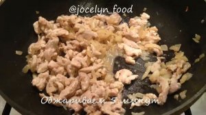 Мясная подлива с болгарским перцем: рецепт от Foodman.club