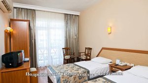 Тур в Аланья, Турция. Отель Titan Garden 4*