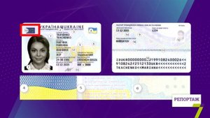 ID-паспорт: все, что нужно знать о новом документе