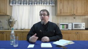Восстановление себя в жизни. Иерей Константин Корепанов.