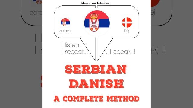 Chapter 5.30 - Учим Данисх смотреть онлайн