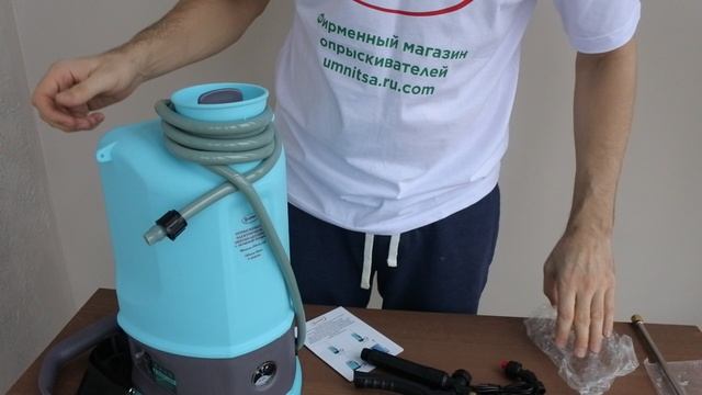 Опрыскиватель аккумуляторный Умница ОЭ-5л-ЛБ с литиевым АКБ, регулятором мощности НЕ РАНЦЕВЫЙ