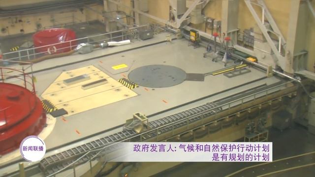 匈牙利新闻联播 смотреть онлайн