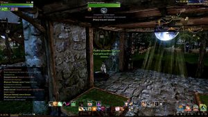 Дом земледельца.