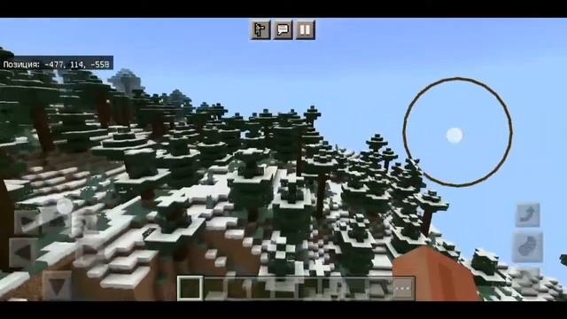 Топ3 сида для майнкрафт 1.18.0.02 смотреть онлайн