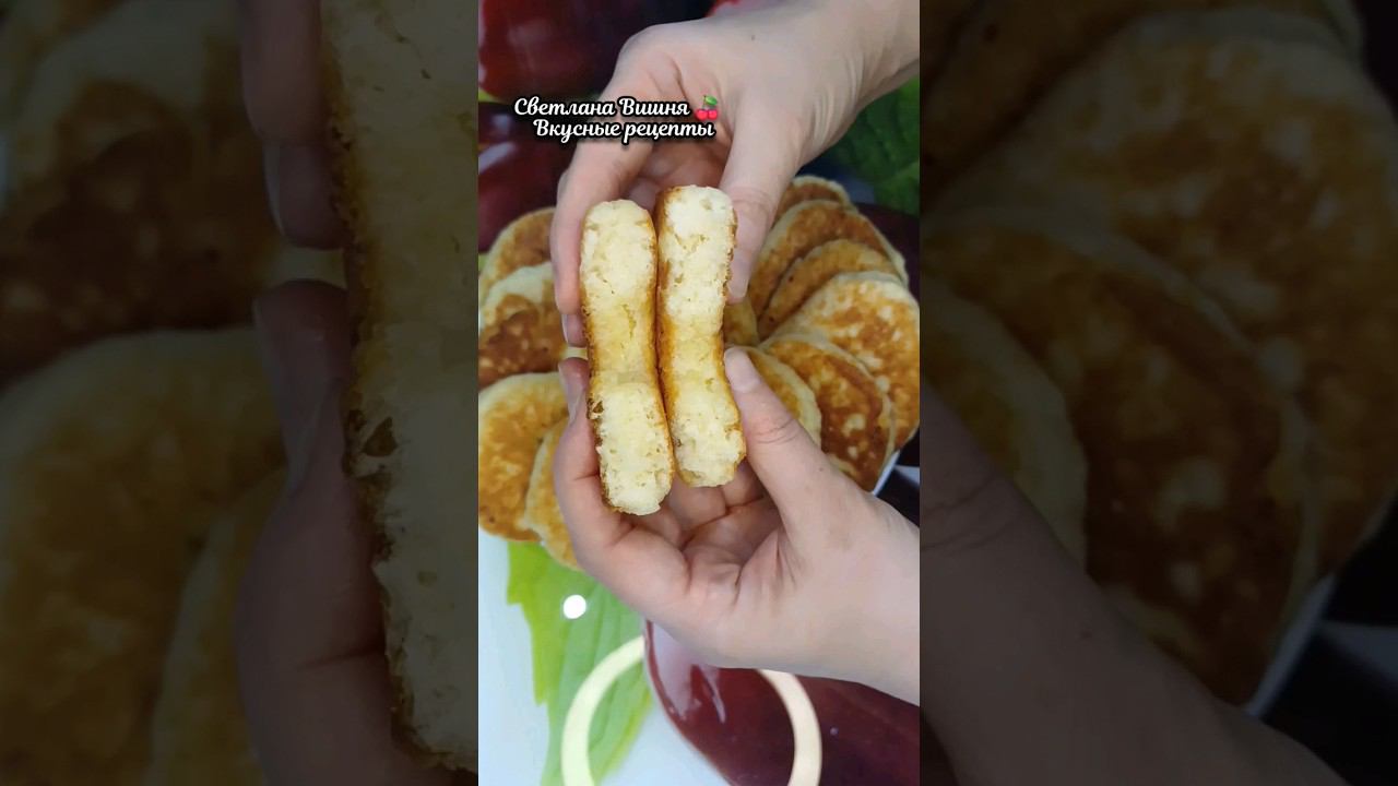 Мягкие творожные пышки за полчаса. #светланавишня #какприготовить #еда #cooking