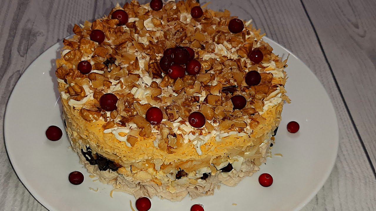 Праздничный салат Нежность смотреть онлайн