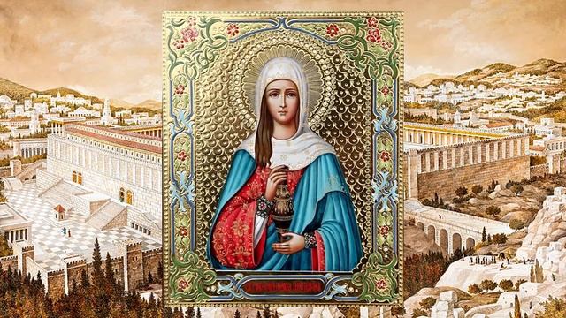 Святая Мария Магдалина. Короткие рассказы детям смотреть онлайн