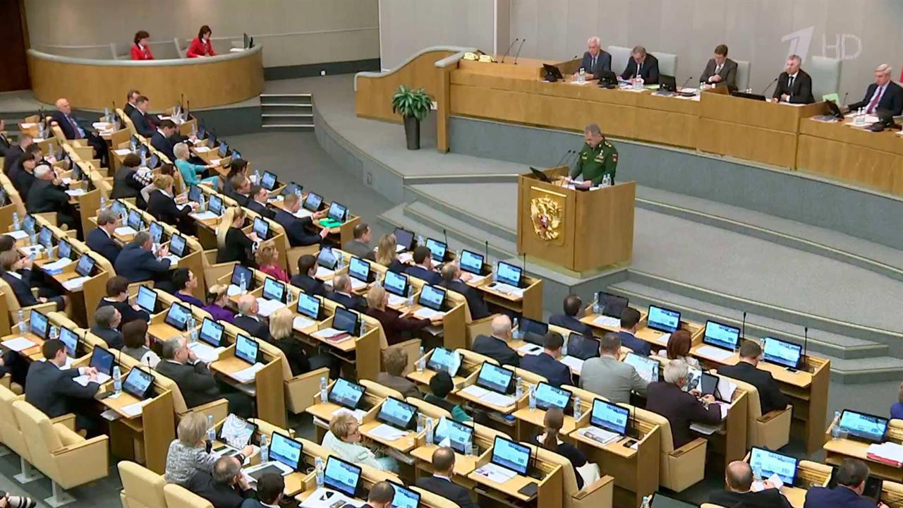 В рамках "правительственного часа" в Госдуме выступил глава Минобороны