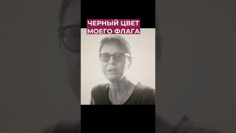 Ирина Хакамада читает стихи