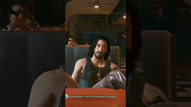 Веришь не веришь, нас_рать Джонни Сильверхенд cyberpunk 2077 #shorts смотреть онлайн