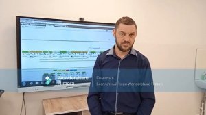 Точка Роста. Кружок Робототехника