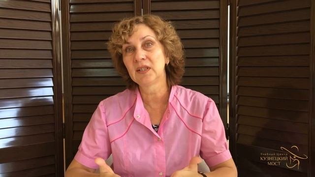 Висцеральный массаж: для чего предназначен, какие функции выполняет, результаты.