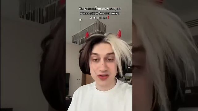 Ответ Неколгая главе Лиги безопасности интернета Мизулиной - Москва 24