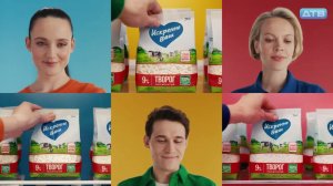 Реклама на ДТВ (ФЕЙК-ТВ)