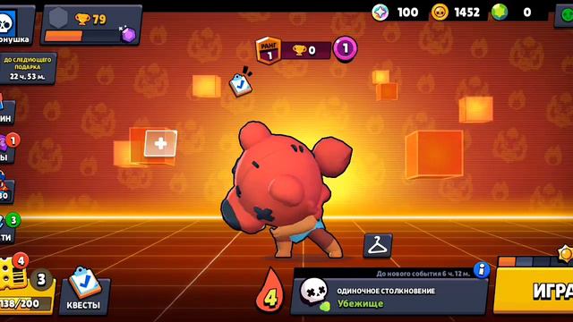 ПЕРВЫЙ РАЗ ЗАШЁЛ В БРОУБОЛЛ СПУСТЯ 4 ГОДА | КАК? ЧТО? ЗАЧЕМ? #1 смотреть онлайн