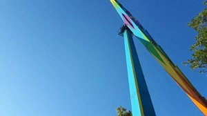 Диво Остров 2018, аттракцион Бустер