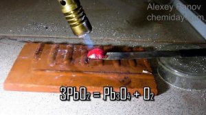 Термическое разложение оксида свинца | 3PbO2 = Pb3O4 + O2