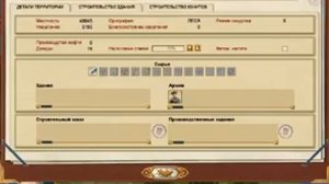 War Leaders   Clash of Nations  игра за германию часть 2