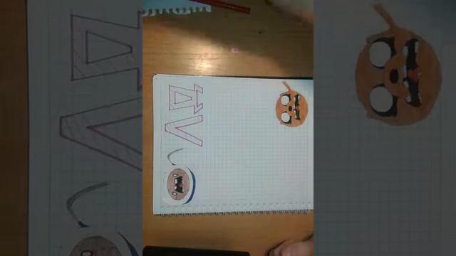 Оформление первой страницы личного дневника. Лд смотреть онлайн