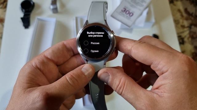 Распаковка Galaxy Watch 4 Classic (46мм) по предзаказу смотреть онлайн