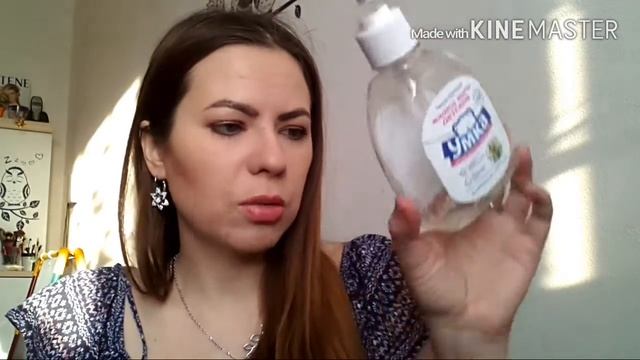 Пустые баночки / The Empties смотреть онлайн